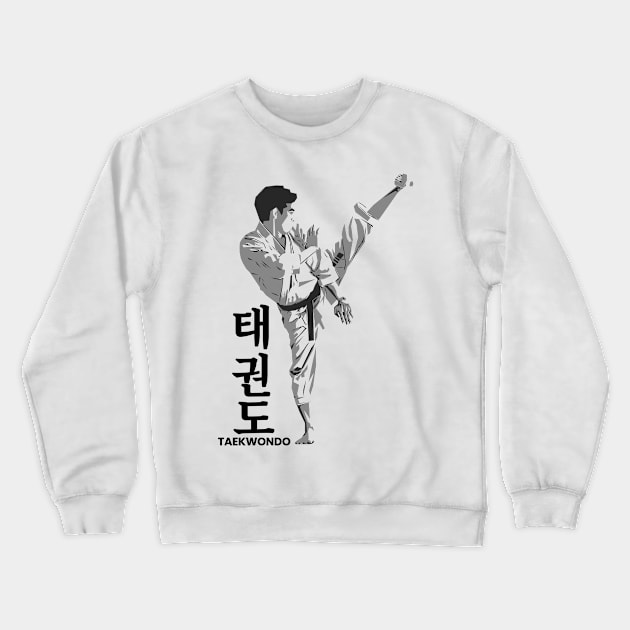 taekwondo Crewneck Sweatshirt by ikiyo